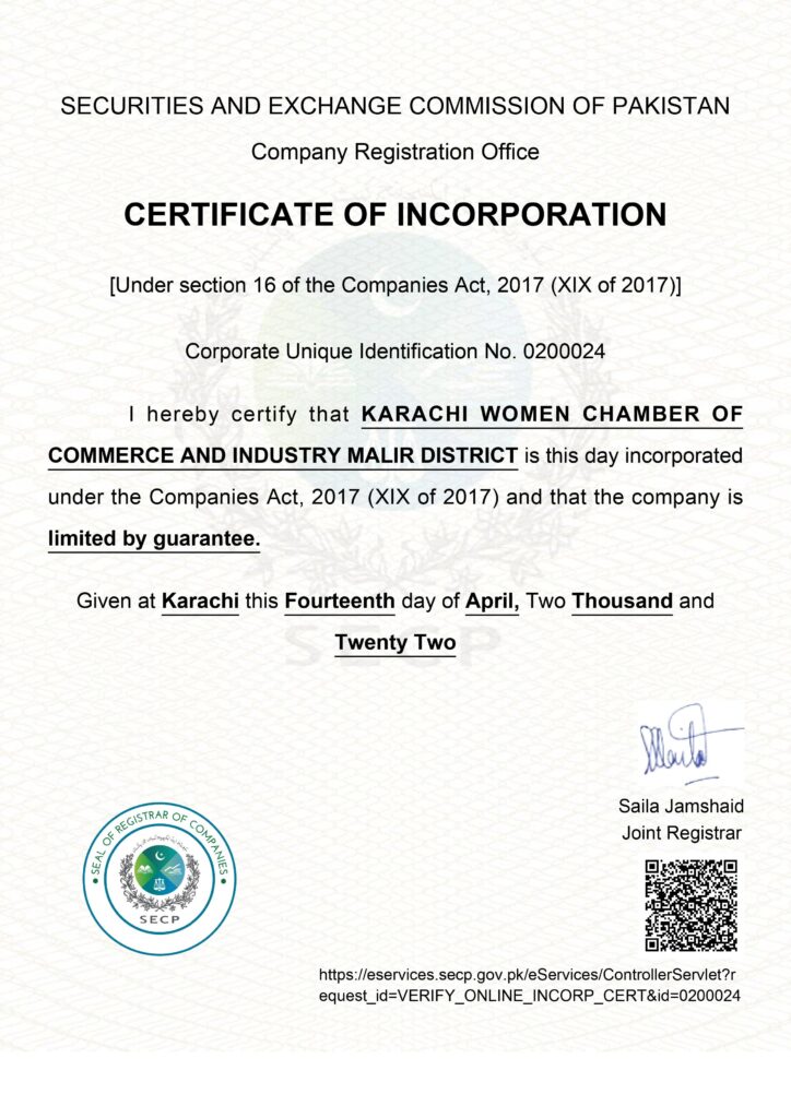 SECP Incorporation Certificate