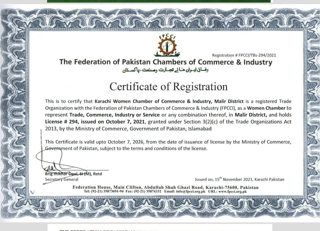 FPCCI Certificate